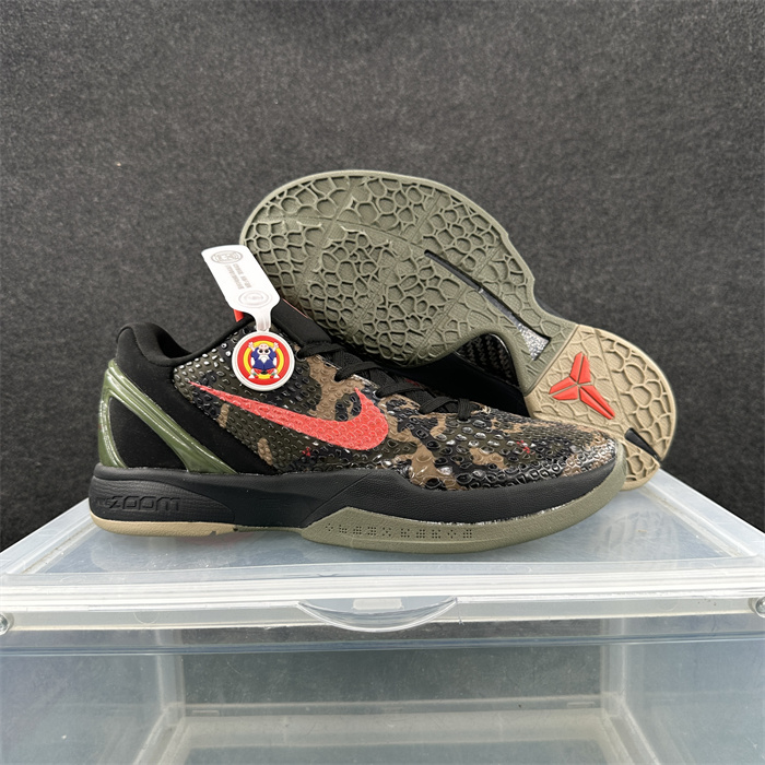 Women's Running Weapon Kobe 8 Shoes 003